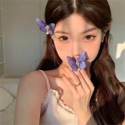 艾蜜莉